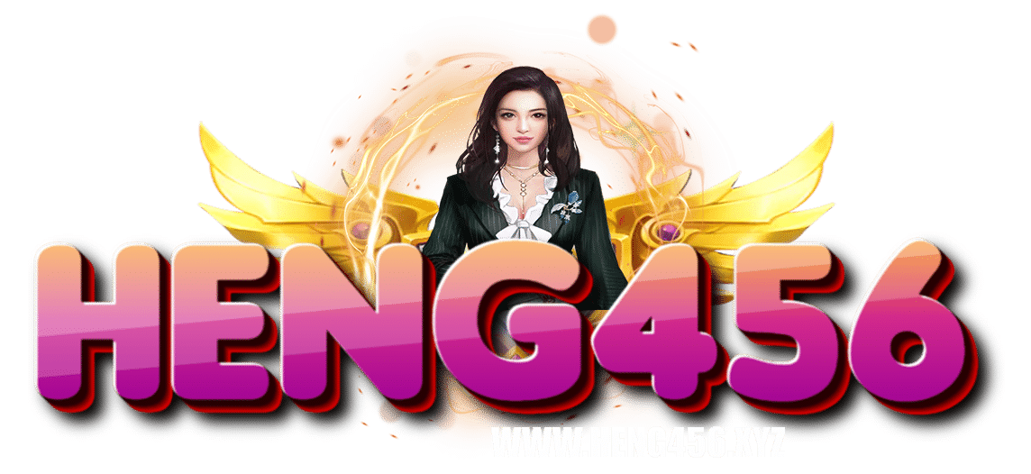 heng456