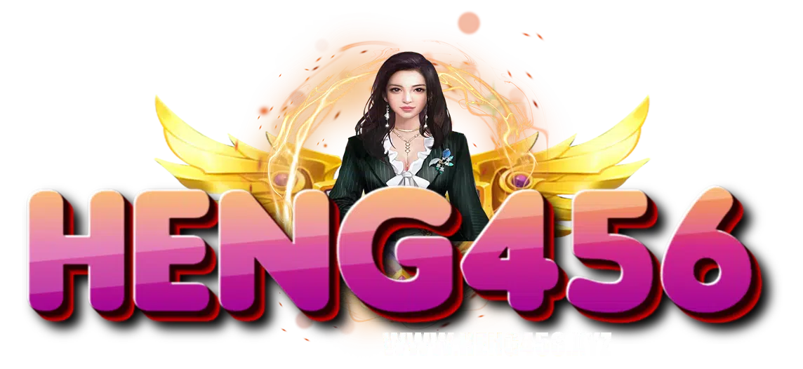 heng456